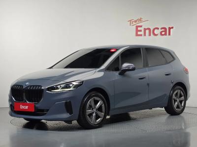 2023 BMW 2-Series