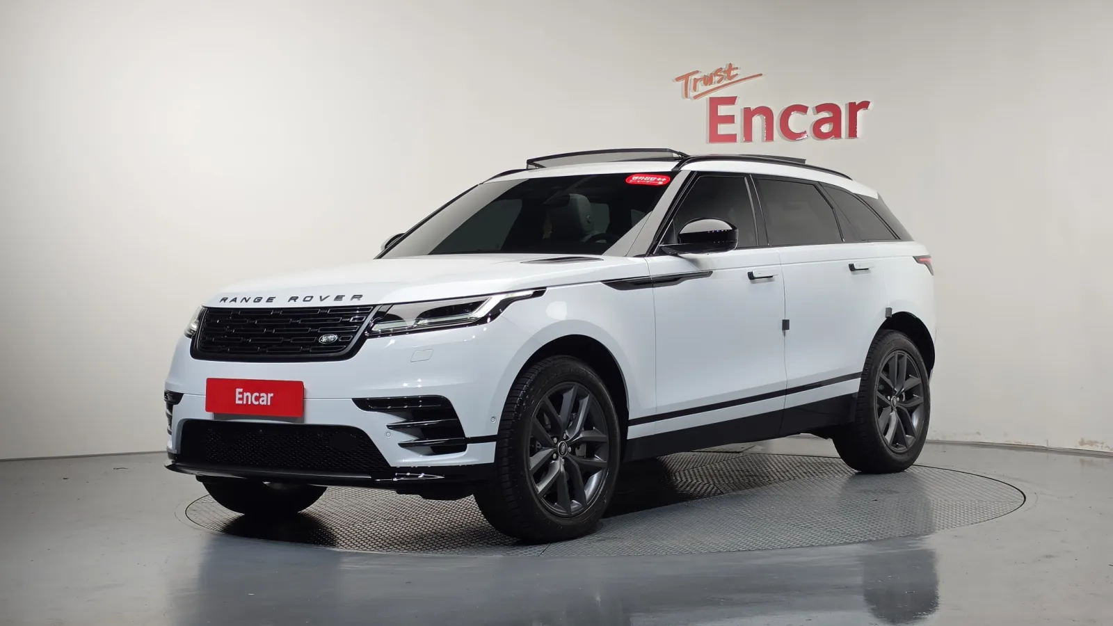 2026 Land Rover Range Rover Velar