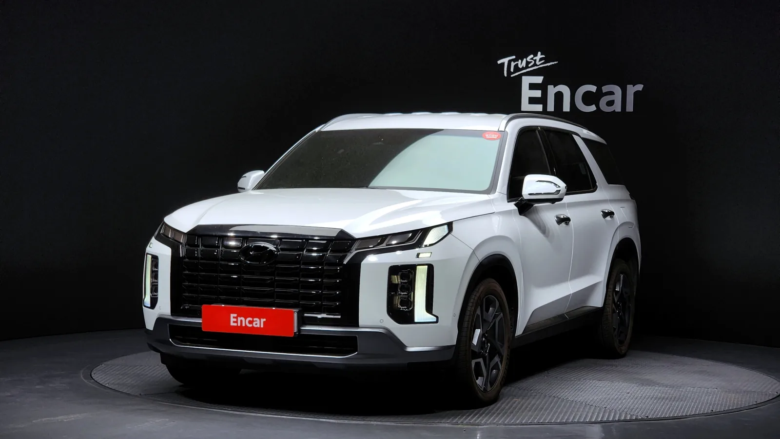 2024 Hyundai Palisade