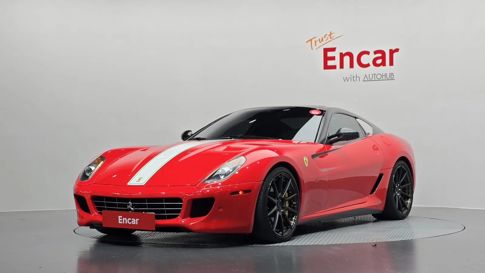 2008 Ferrari 599