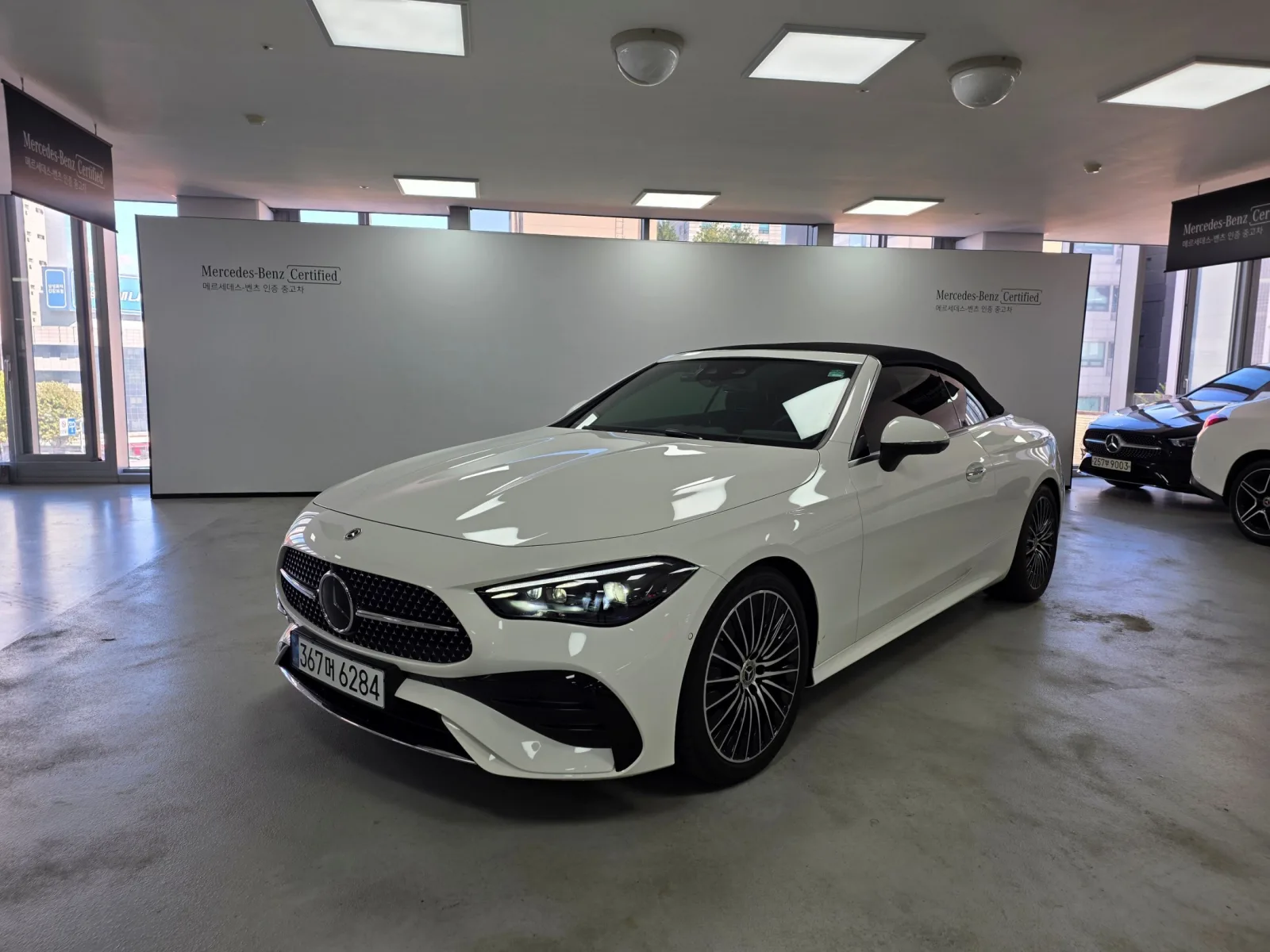 2026 Mercedes-Benz CLE-Class