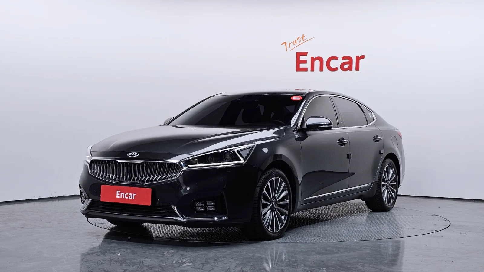 2017 Kia K7