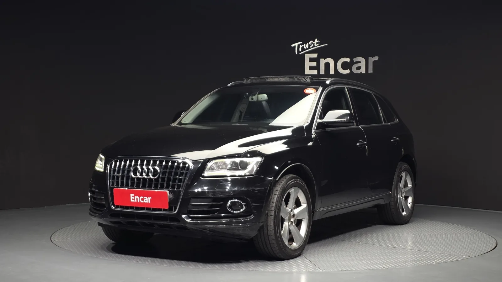 2015 Audi Q5