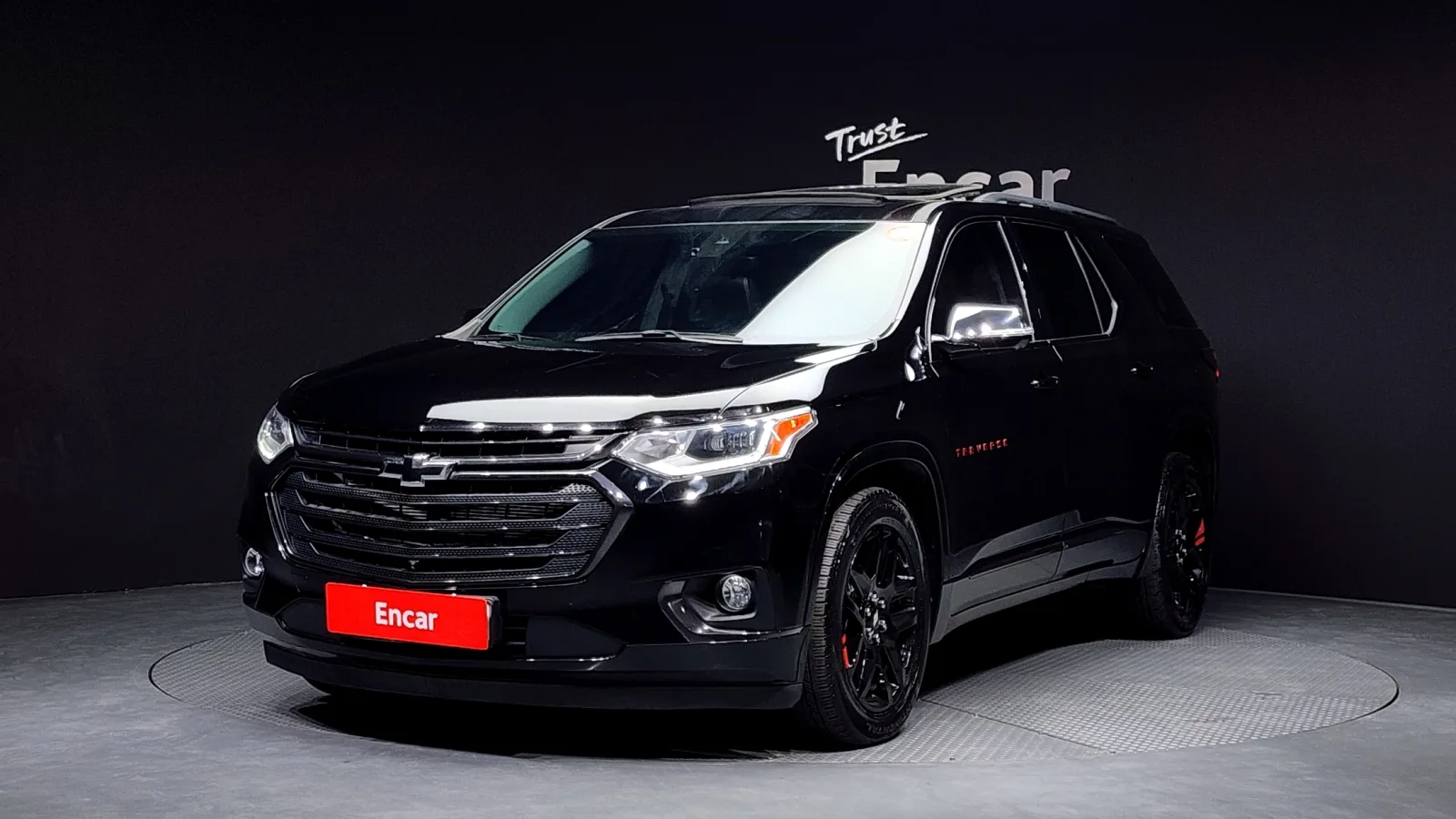 2020 Chevrolet Traverse
