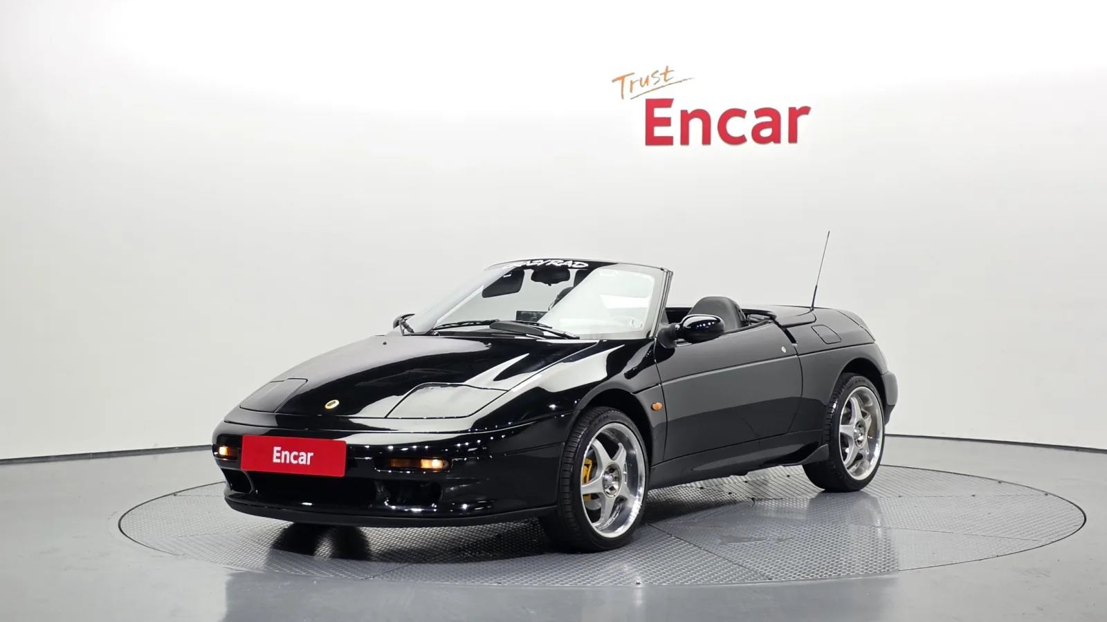 1998 Kia Elan