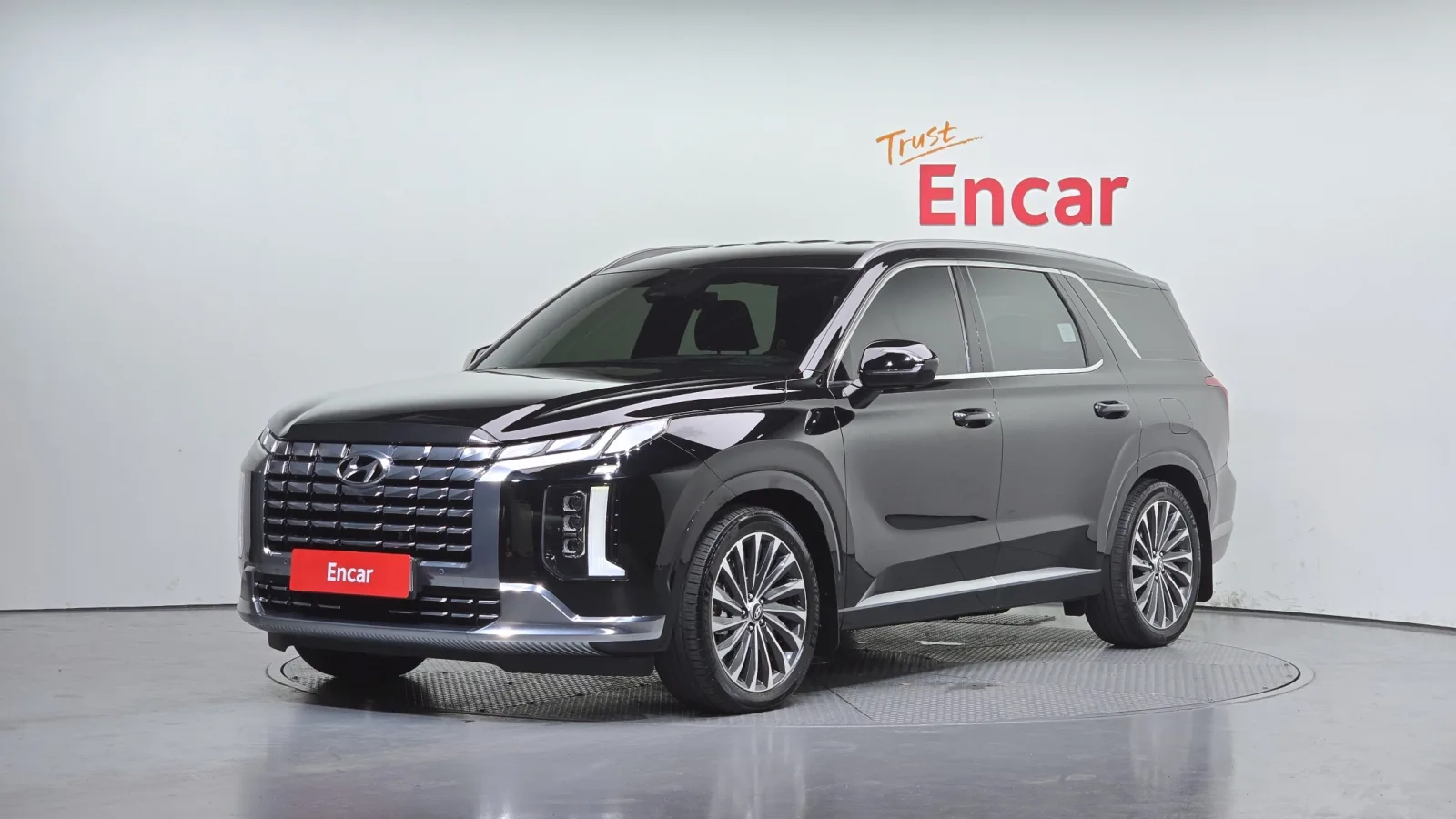 2023 Hyundai Palisade