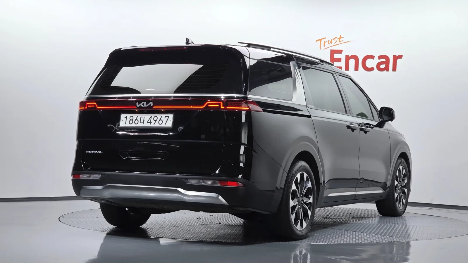2023 Kia Carnival