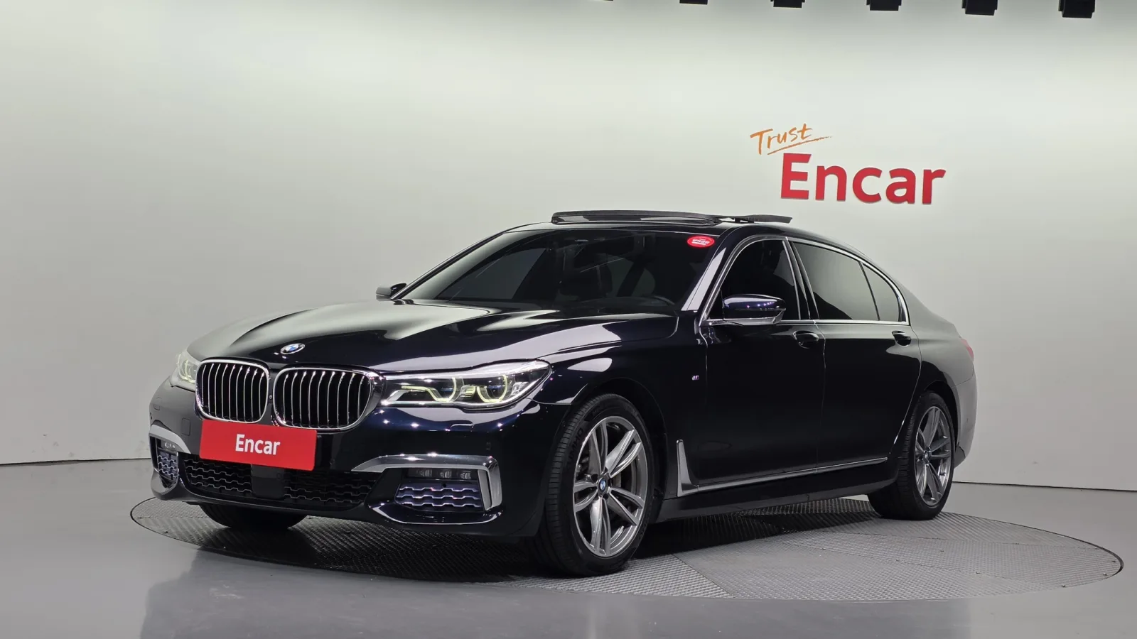 2017 BMW 7-Series