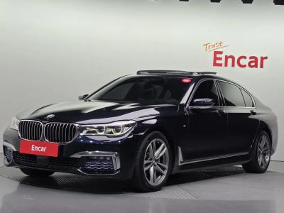 2017 BMW 7-Series
