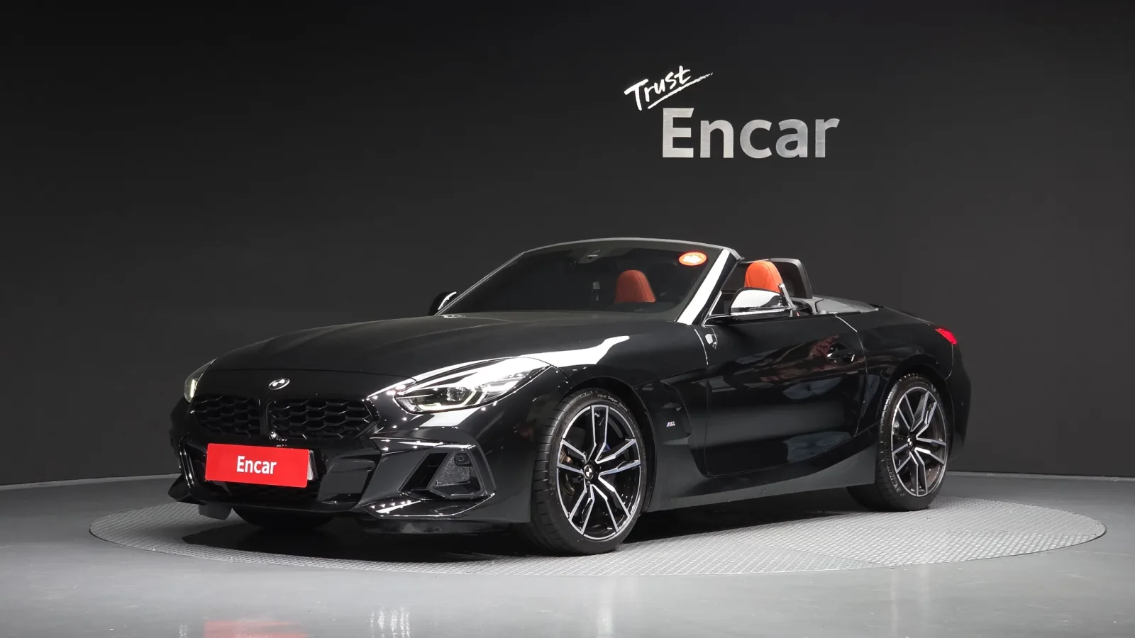 2023 BMW Z4