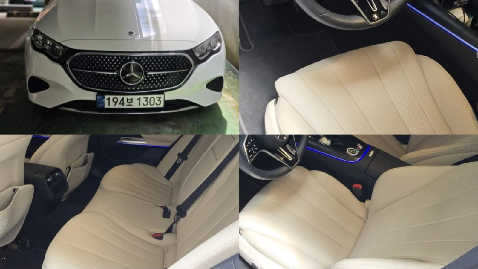 2024 Mercedes-Benz E-Class