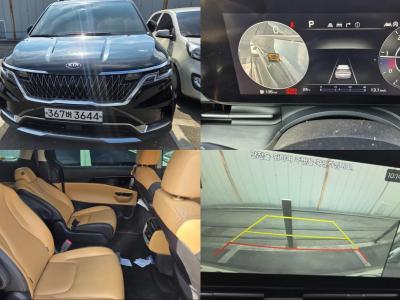 2021 Kia Carnival
