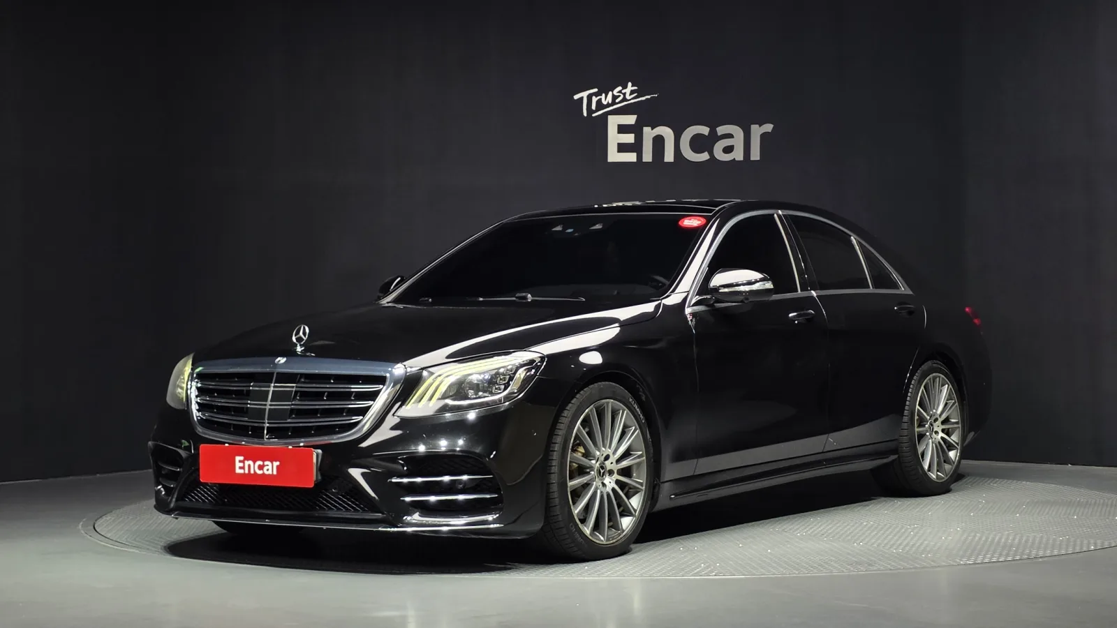2018 Mercedes-Benz S-Class