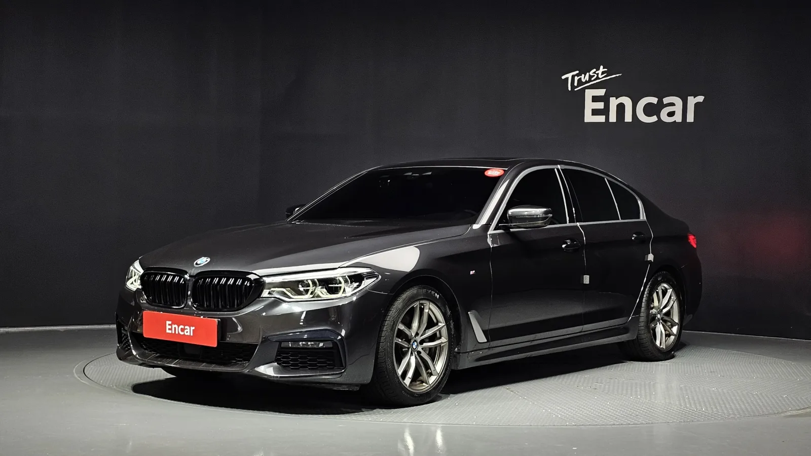 2020 BMW 5-Series