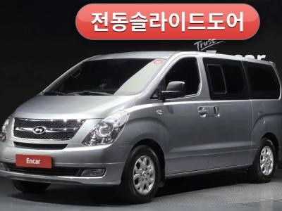 2012 Hyundai Starex
