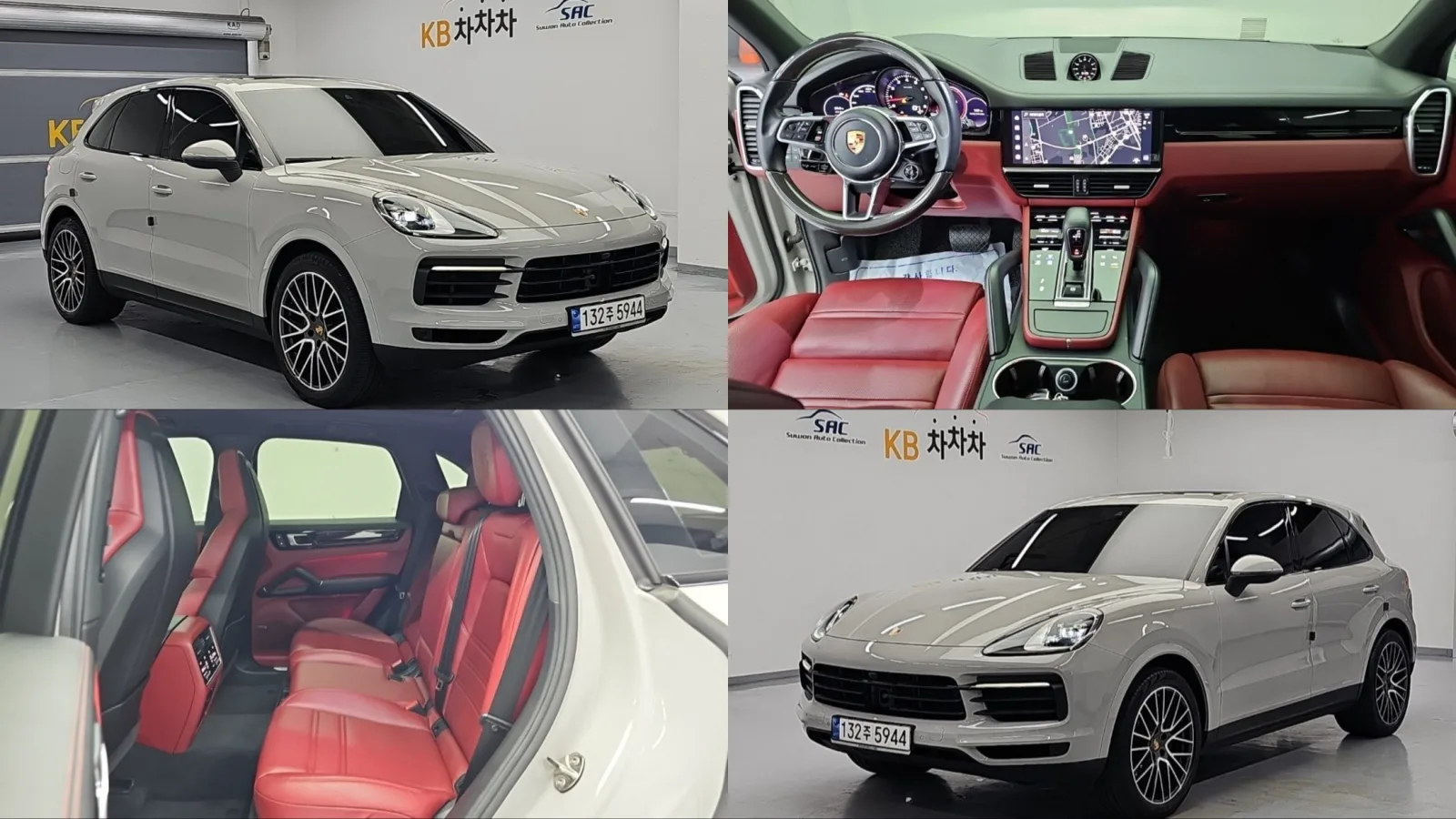 2023 Porsche Cayenne