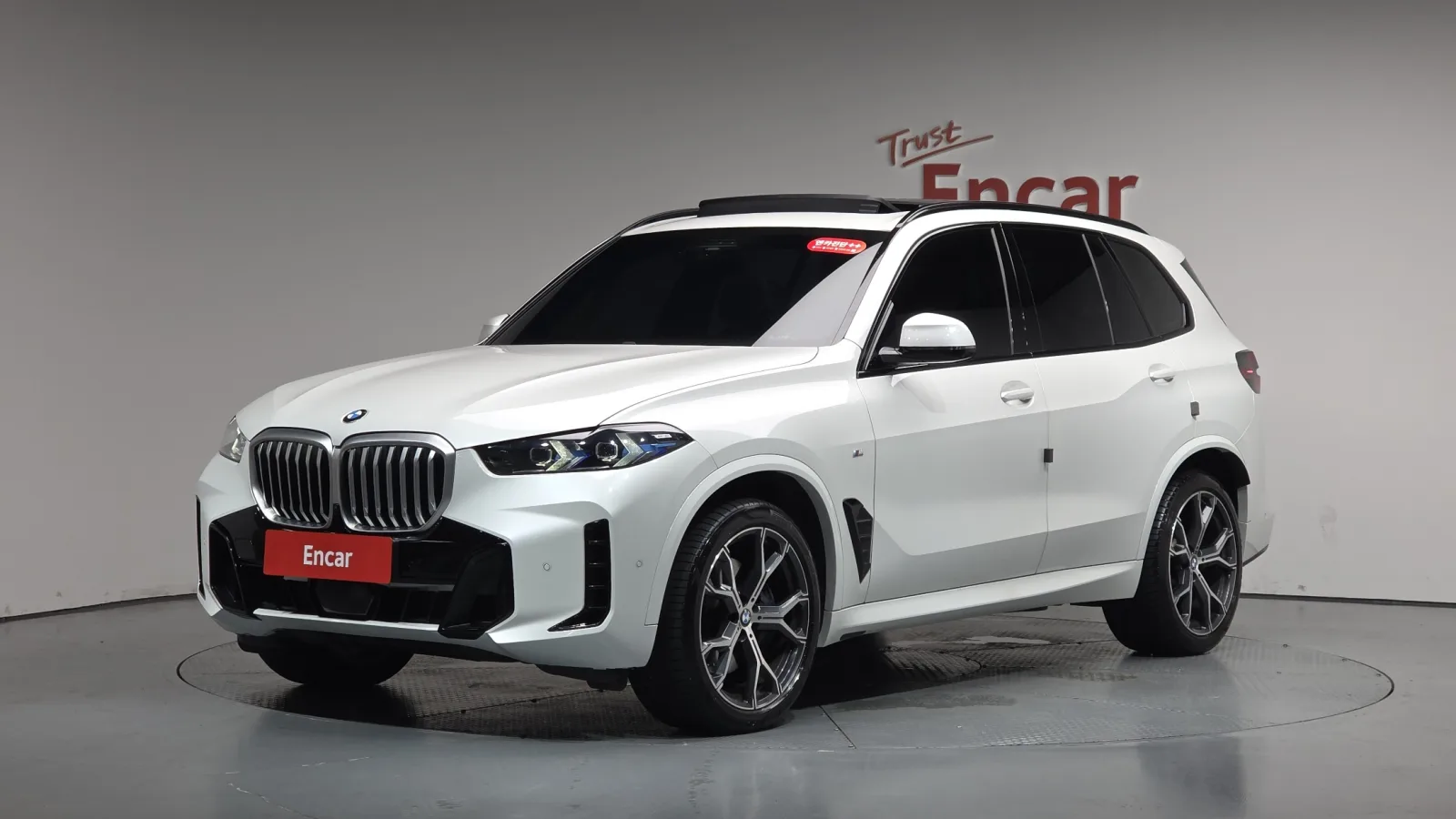2024 BMW X5