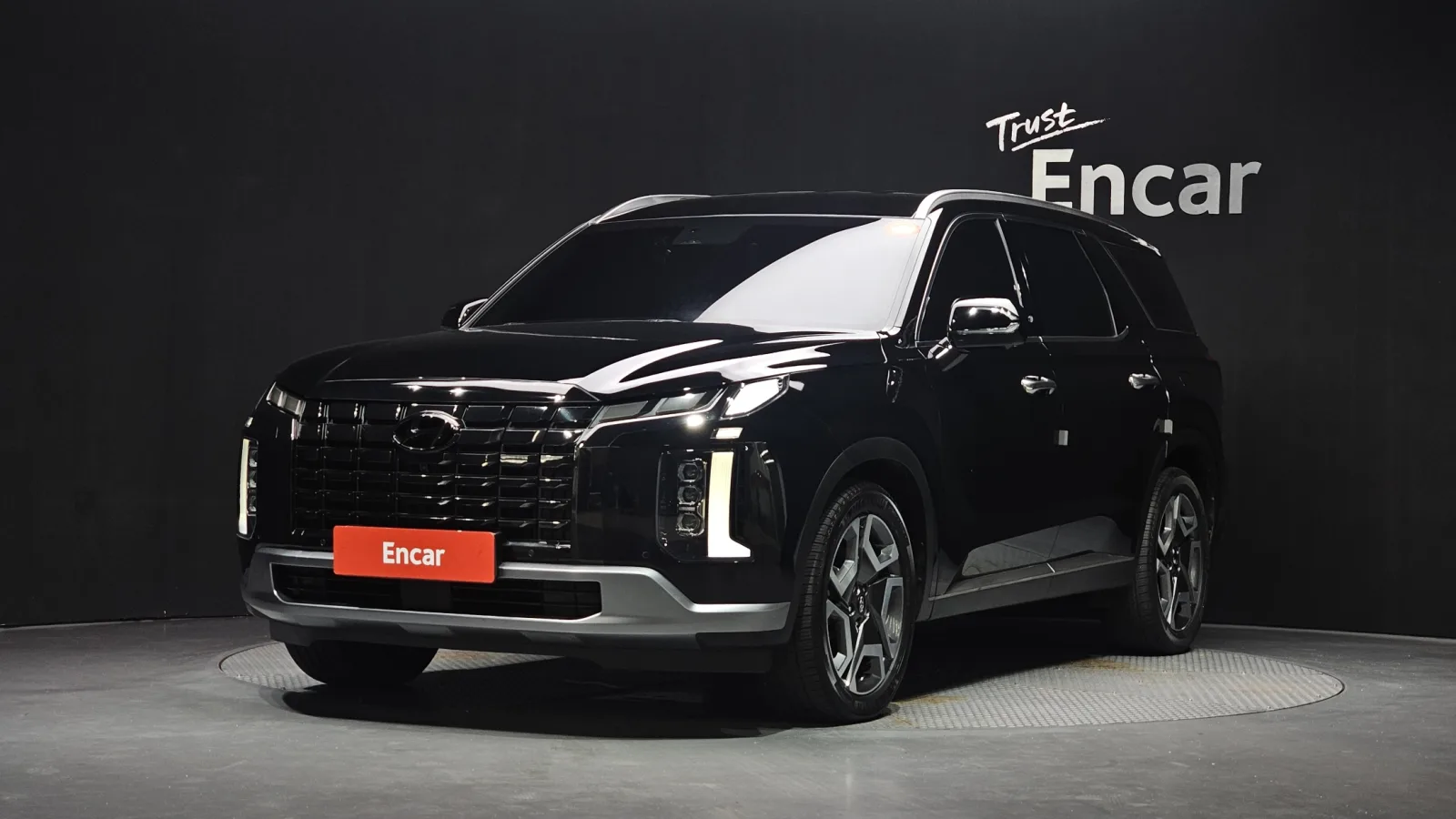 2023 Hyundai Palisade