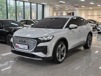 2026 Audi Q4 e-tron