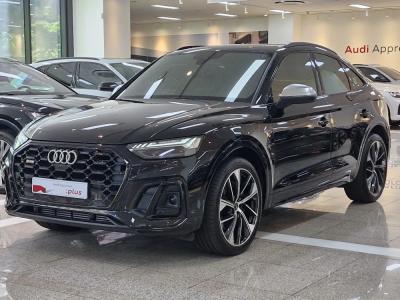 2023 Audi SQ5