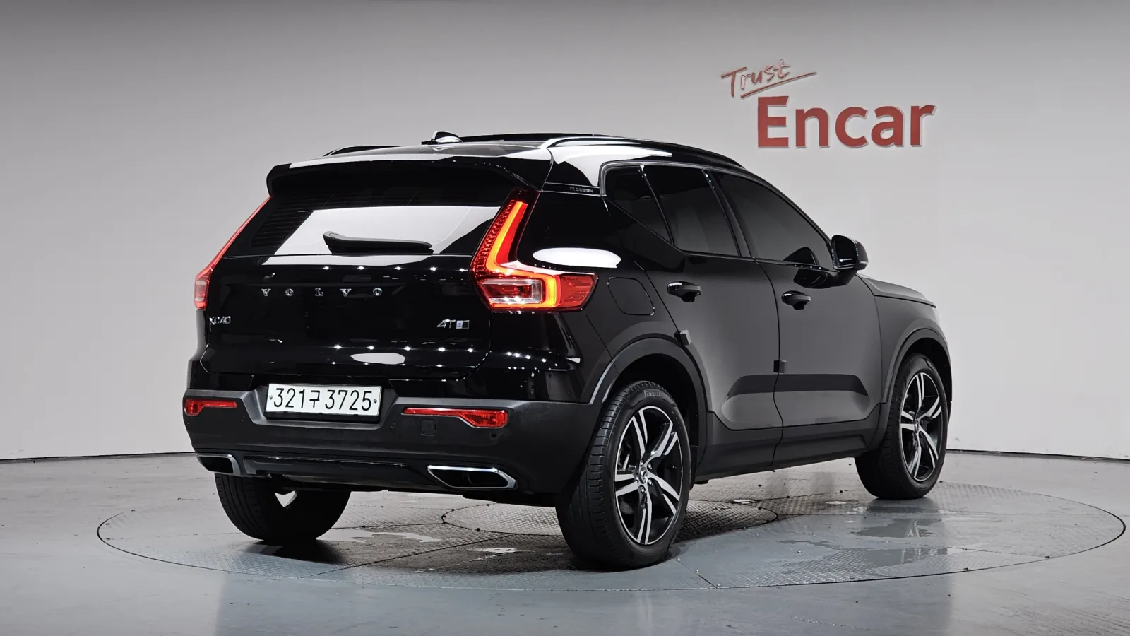 2020 Volvo XC40