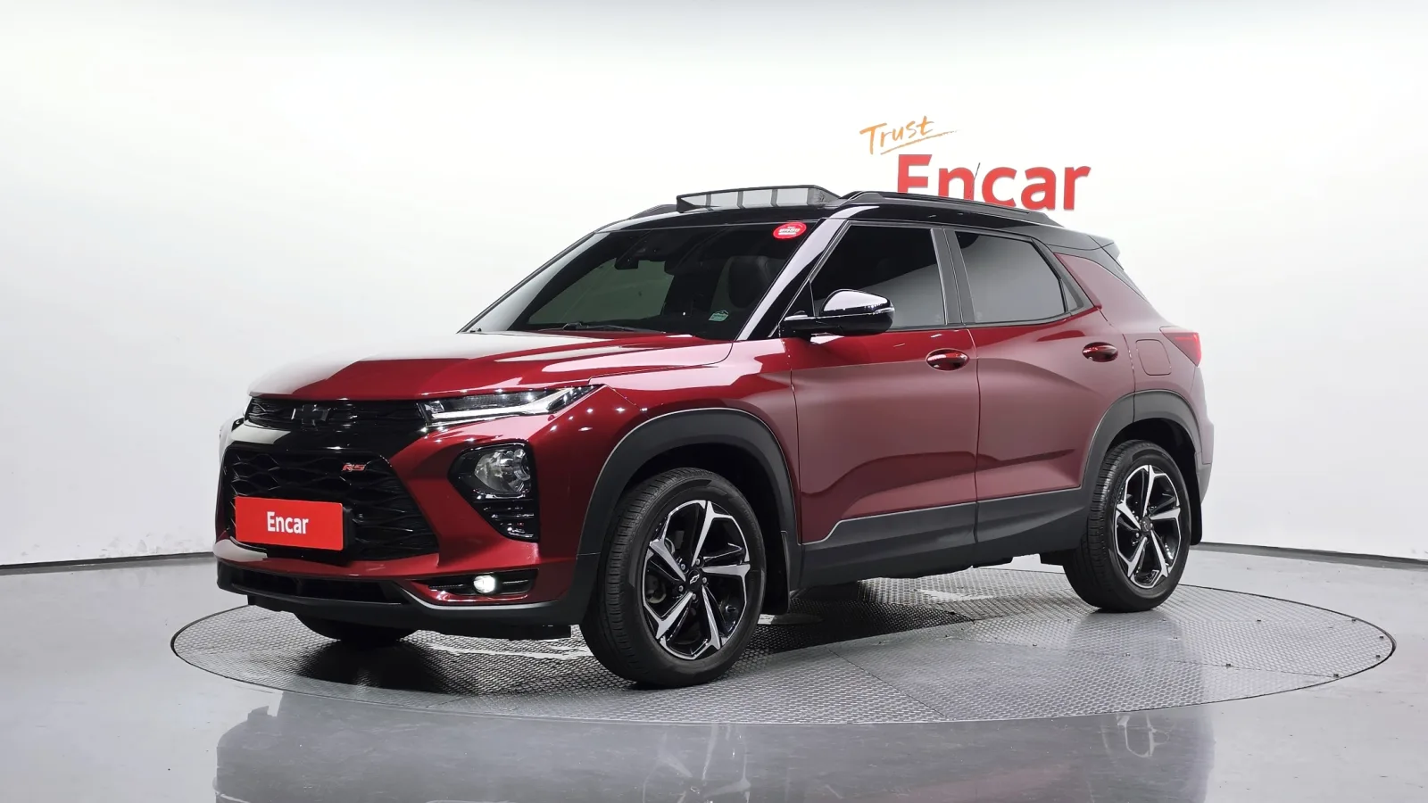 2023 Chevrolet Trailblazer