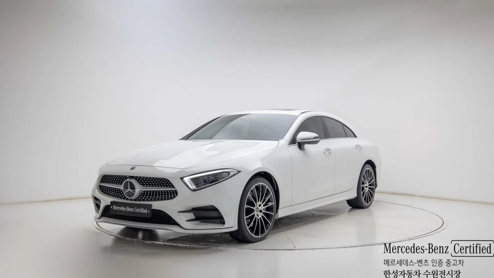 2021 Mercedes-Benz CLS-Class