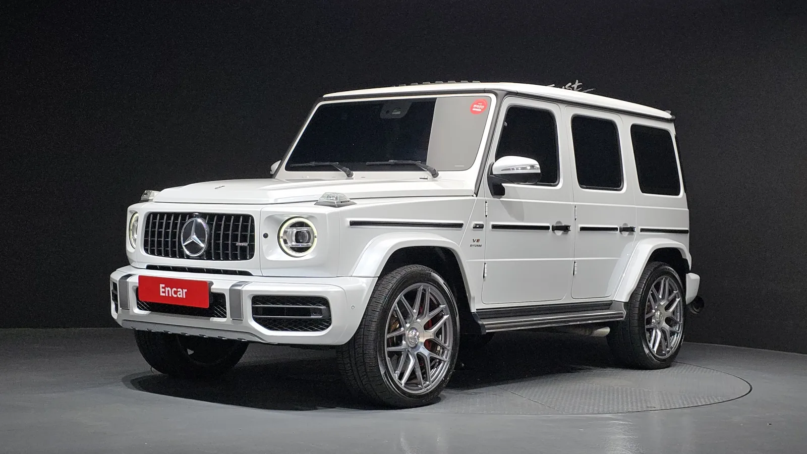 2023 Mercedes-Benz G-Class