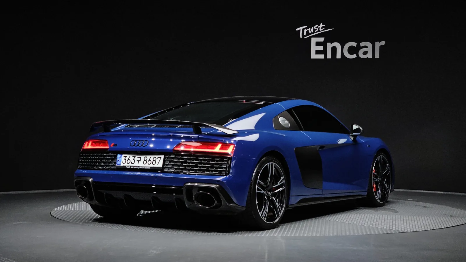 2021 Audi R8