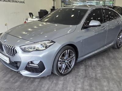 2023 BMW 2-Series