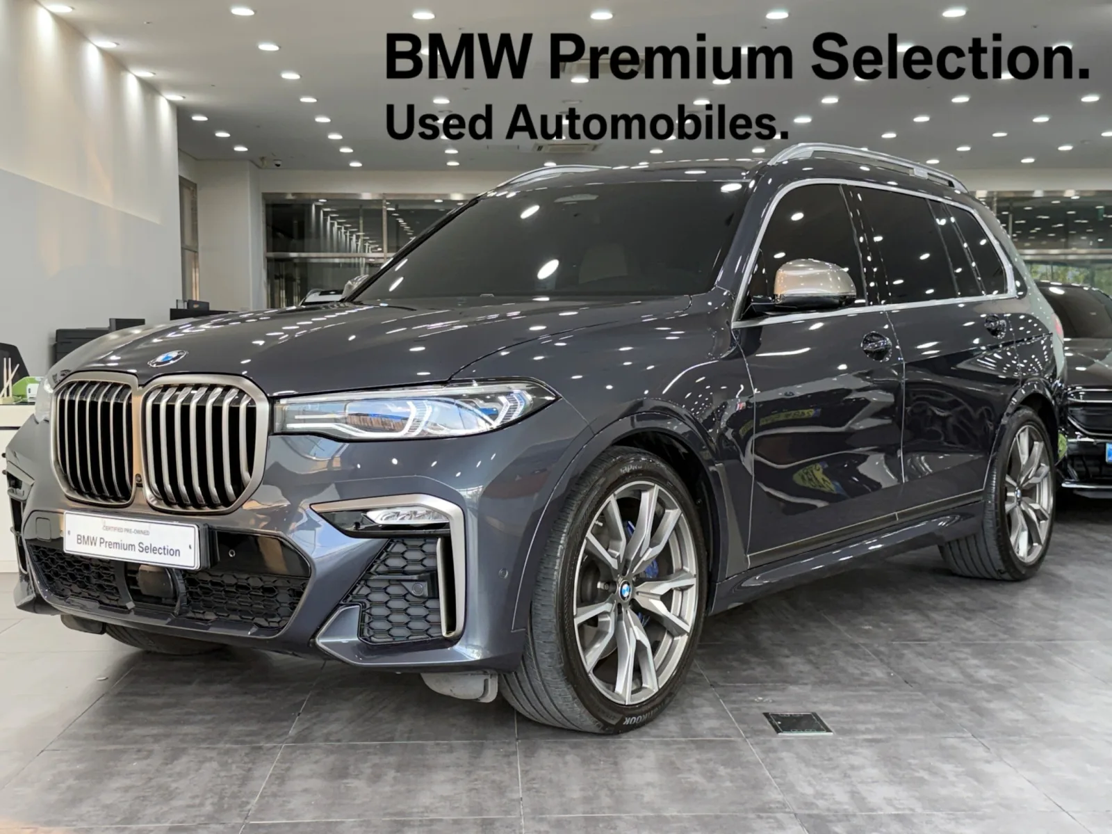 2022 BMW X7