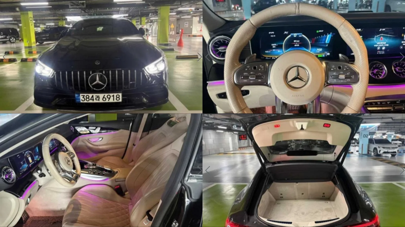 2021 Mercedes-Benz AMG GT
