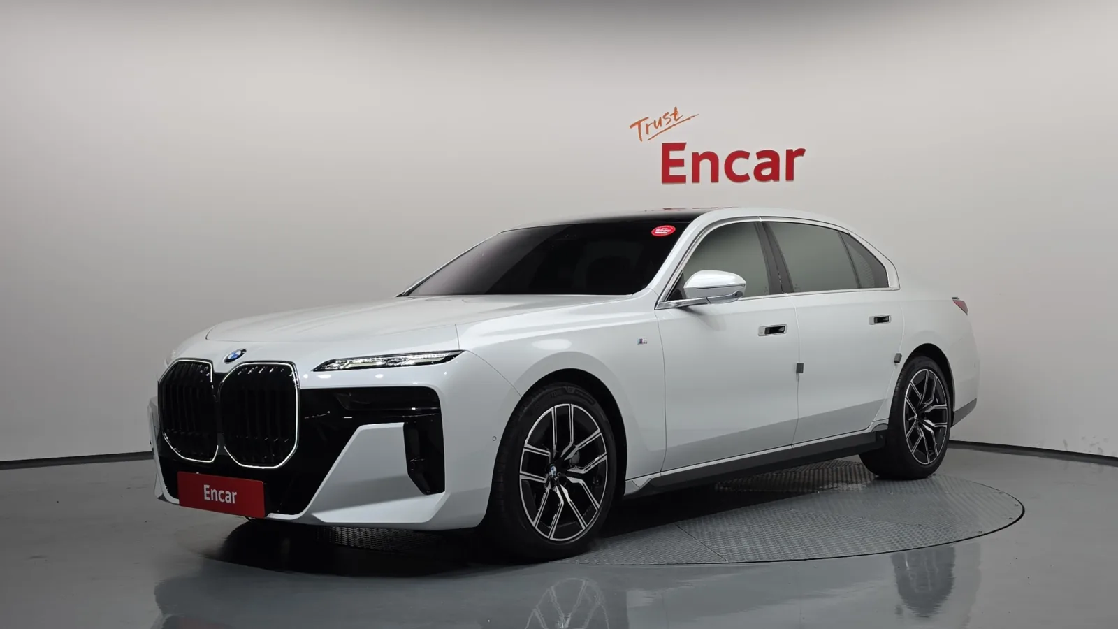 2025 BMW 7-Series