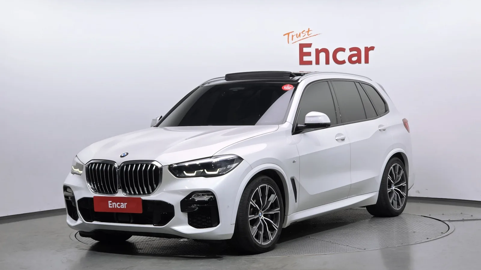 2020 BMW X5