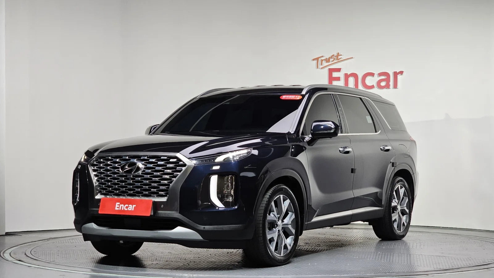 2019 Hyundai Palisade