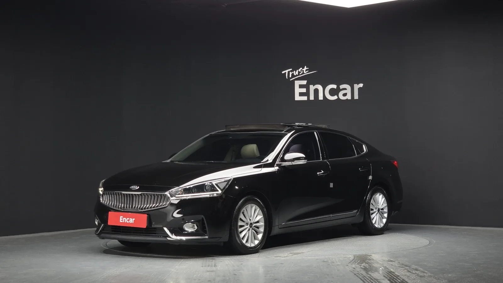 2017 Kia K7