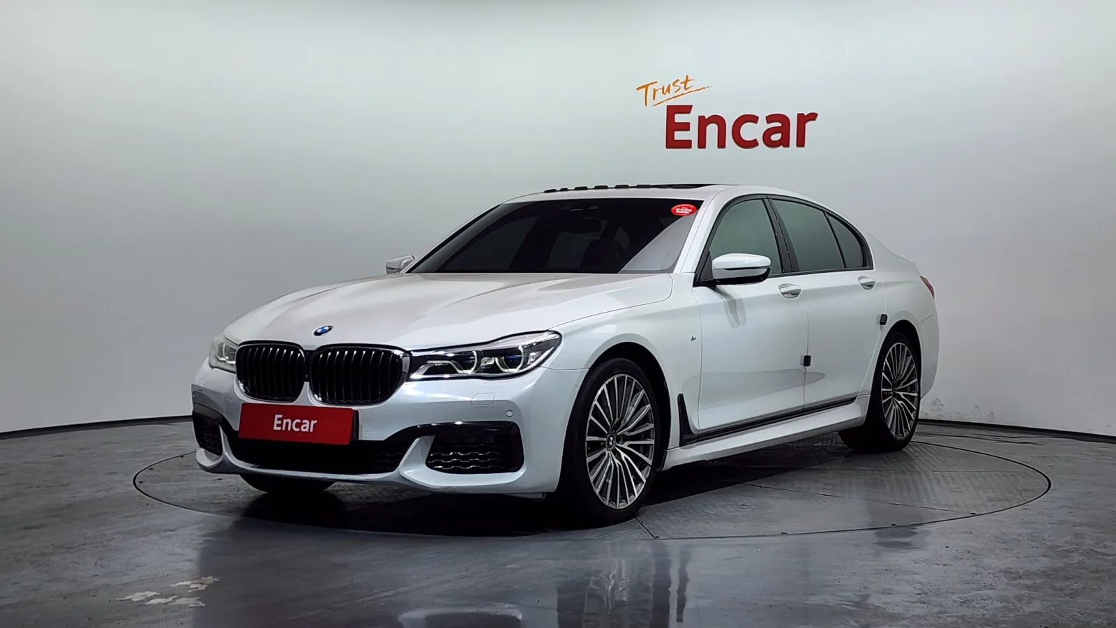 2016 BMW 7-Series