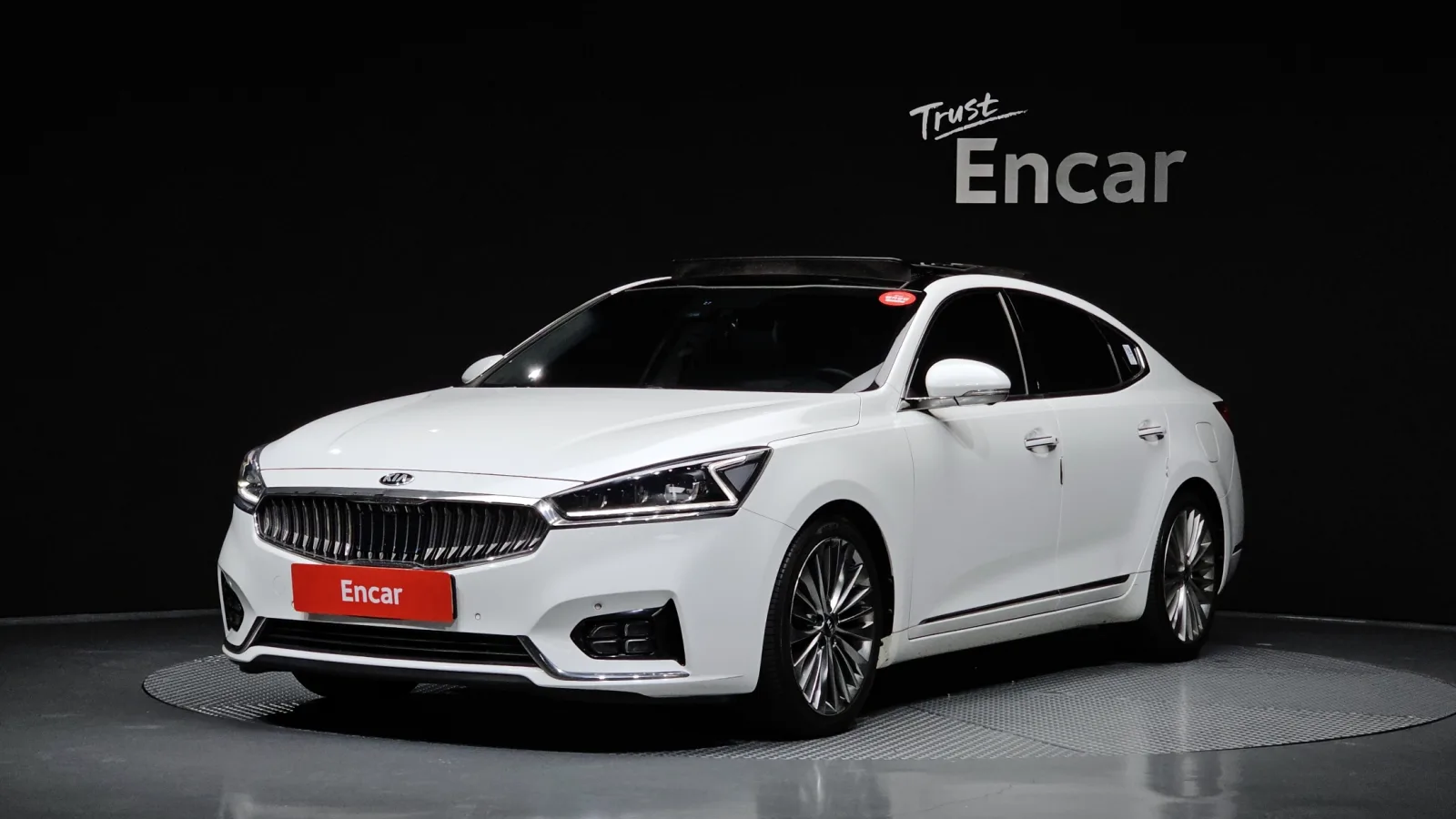2017 Kia K7