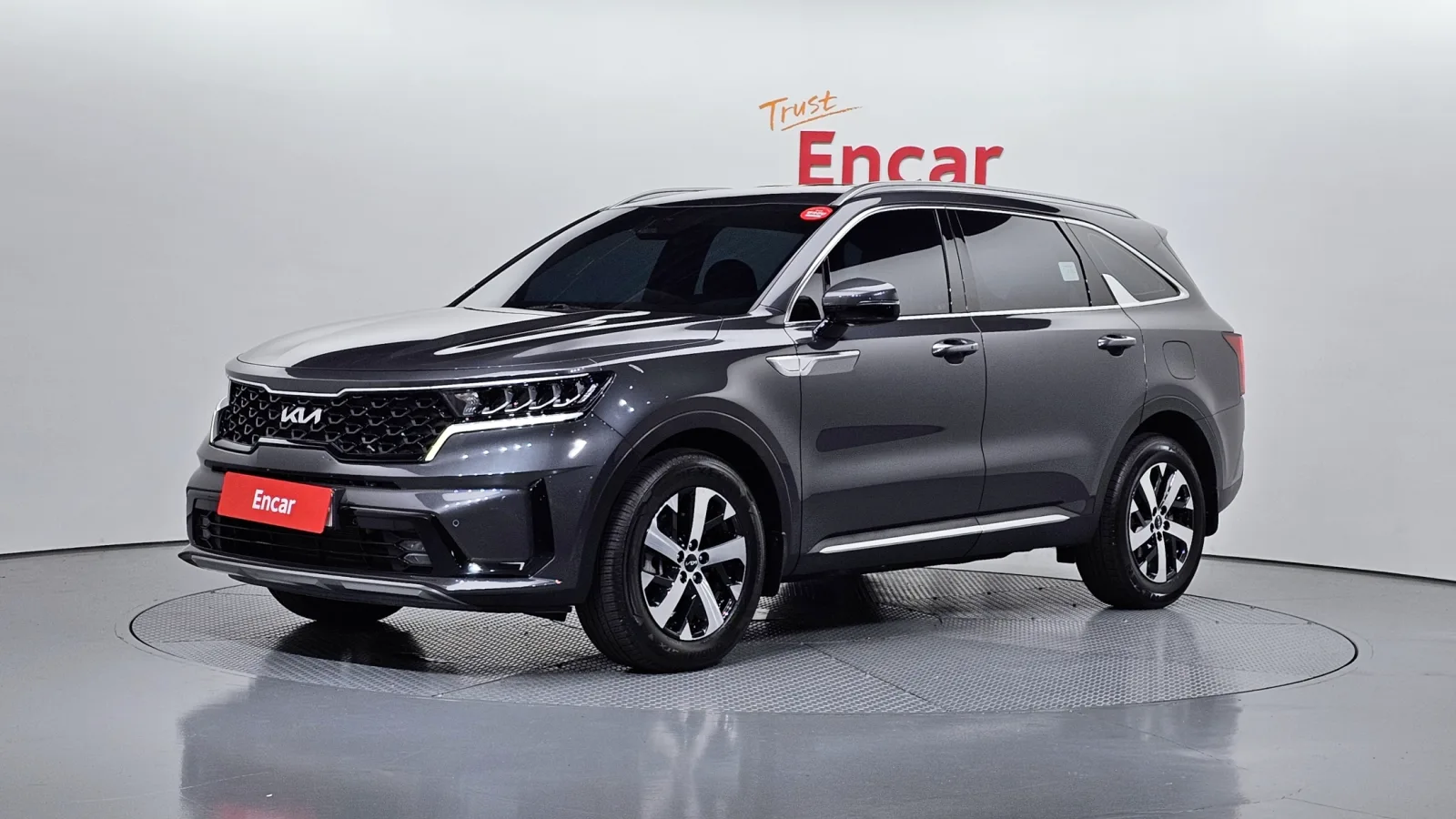 2023 Kia Sorento
