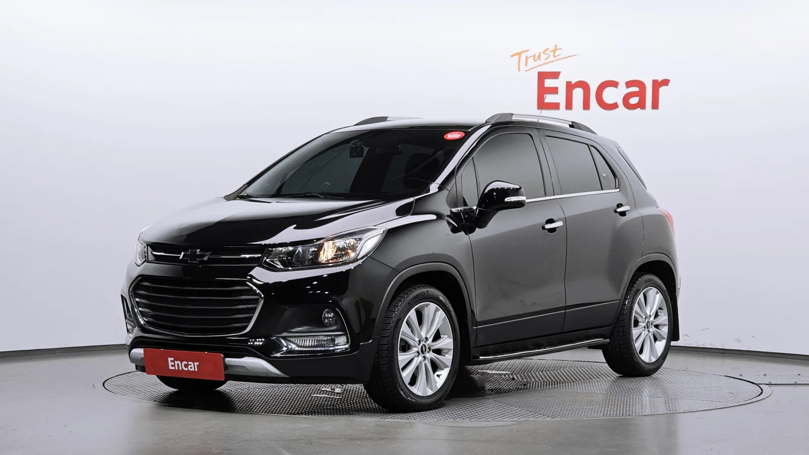 2017 Chevrolet Trax