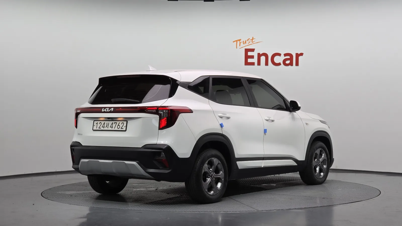 2023 Kia Seltos