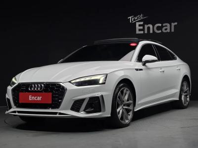 2020 Audi A5