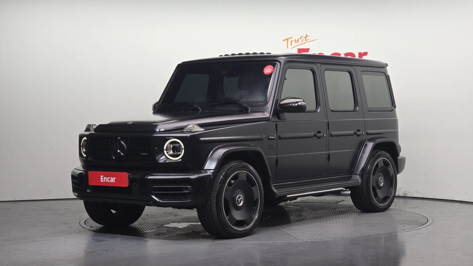 2023 Mercedes-Benz G-Class