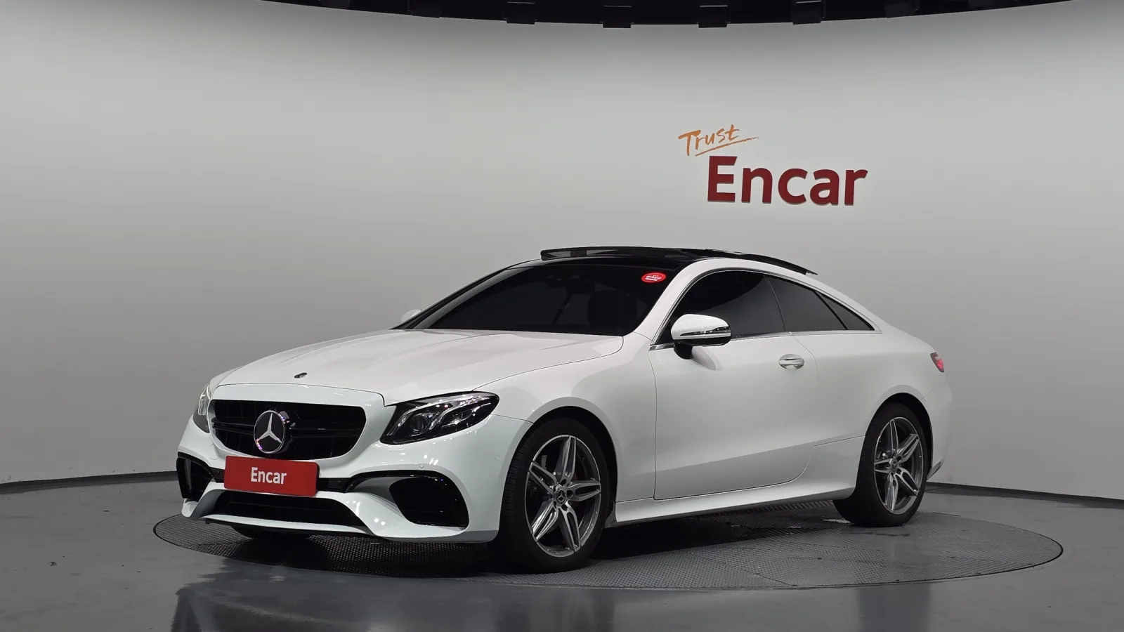 2017 Mercedes-Benz E-Class