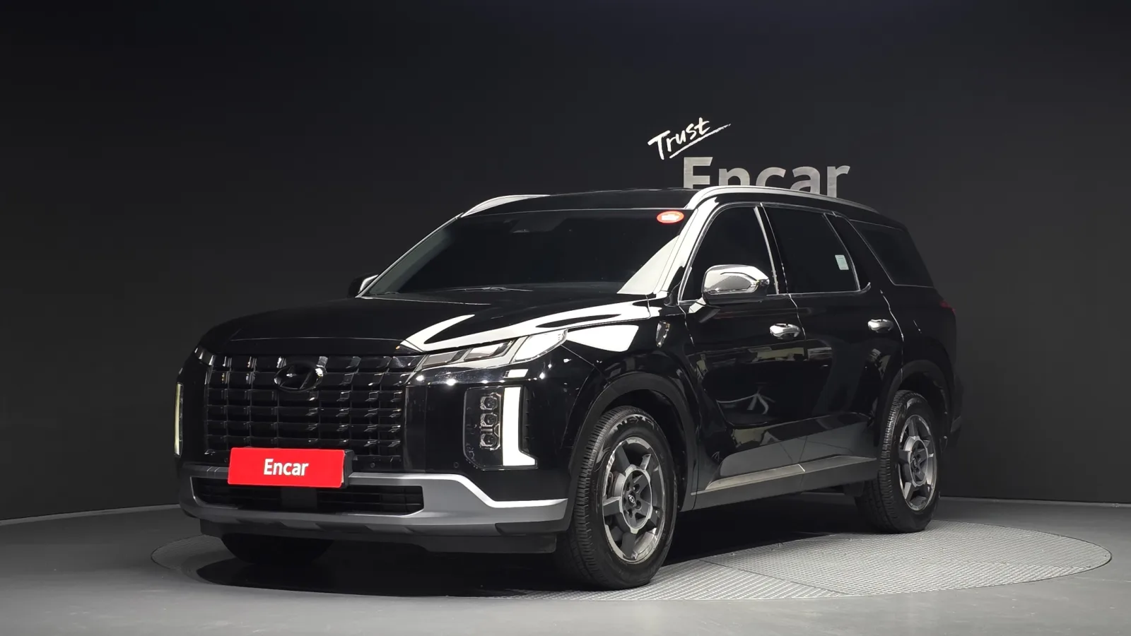 2023 Hyundai Palisade