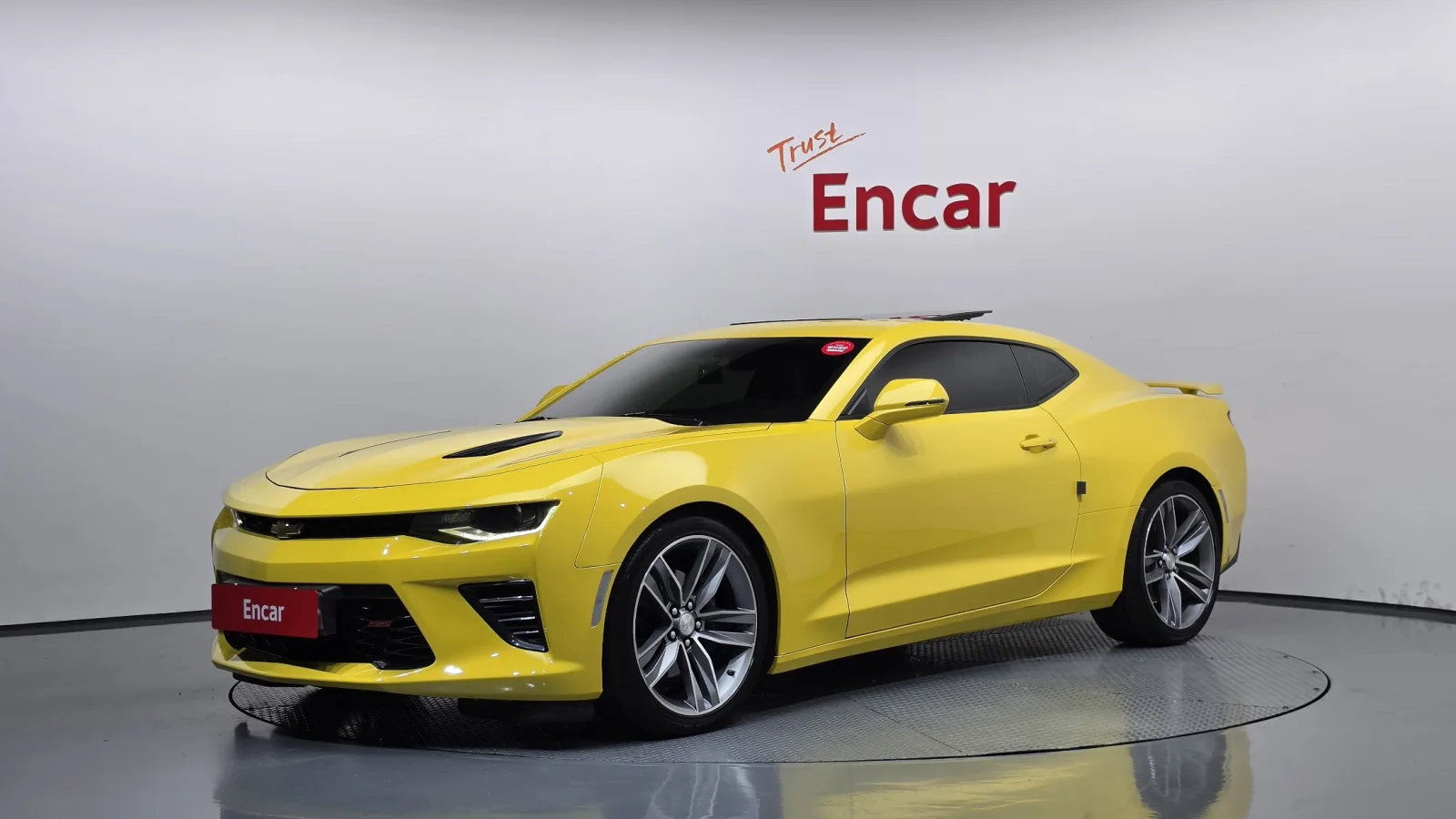 2017 Chevrolet Camaro