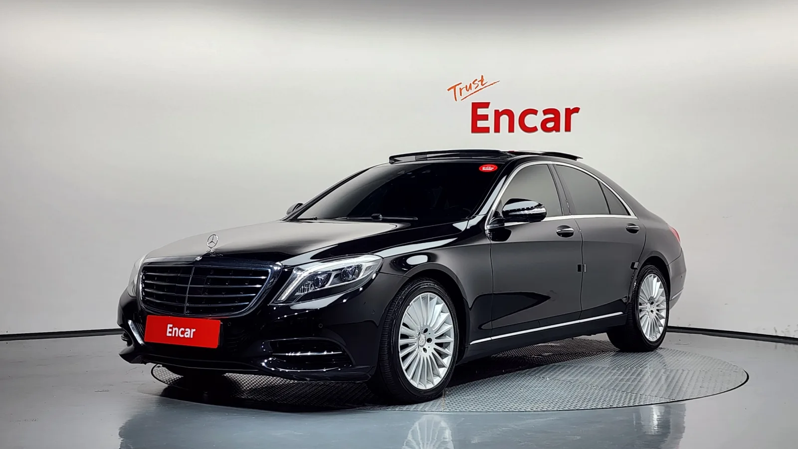 2015 Mercedes-Benz S-Class