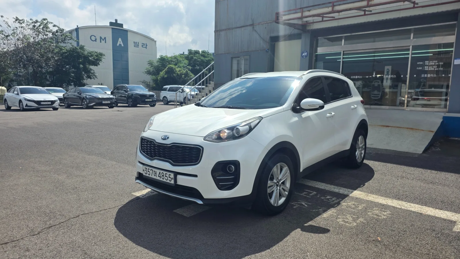 2017 Kia Sportage