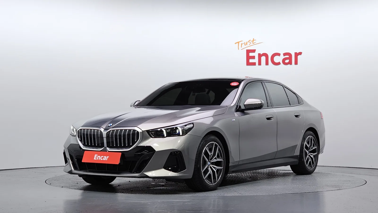 2025 BMW 5-Series