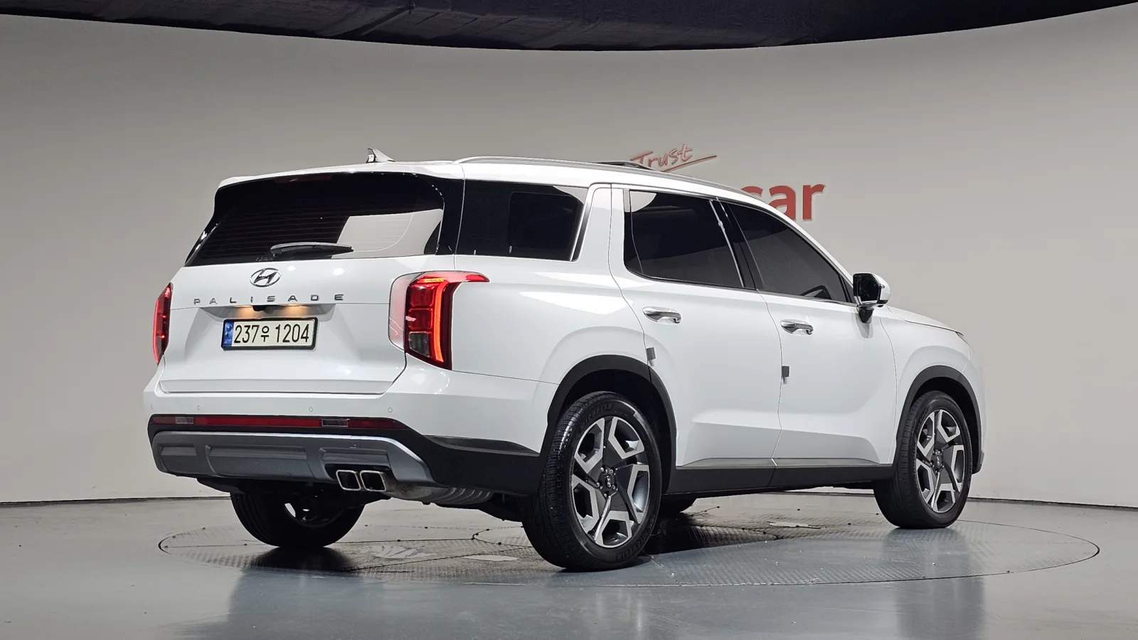 2024 Hyundai Palisade